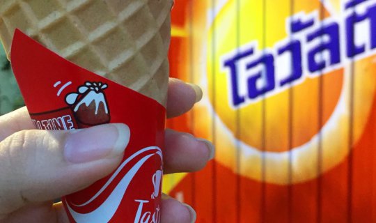 Cover โอวัลตินคาเฟ่ ไอศครีมเย็นๆรับฤดูร้อนจากโอวัลติน...