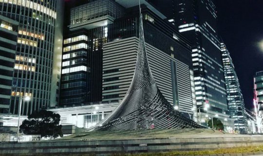 cover เย็นๆย่ำๆค่ำคืนสุดท้ายที่ Nagoya ...