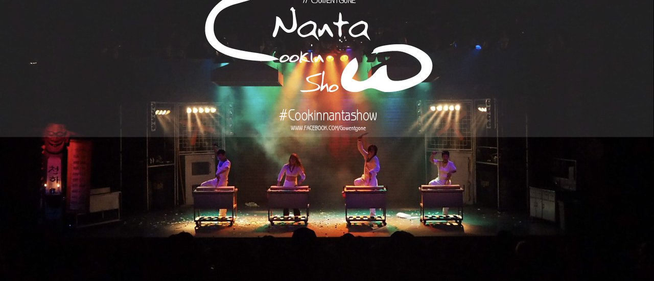 cover 16 : 9 Cookin Nanta Show.