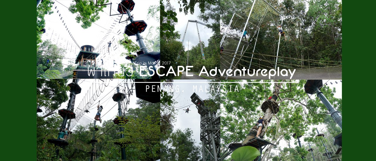 cover พาเที่ยว ESCAPE Adventureplay Penang | เพราะปีนังไม่ได้มีแค่ Street Art