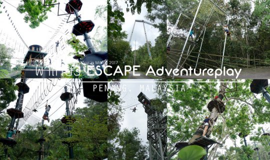 Cover พาเที่ยว ESCAPE Adventureplay Penang | เพราะปีนังไม่ได้มีแค่ Street ...