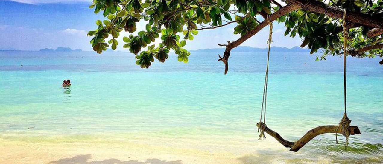 cover รีวิว : เกาะกระดาน :: งานดี :: พรีเมี่ยม