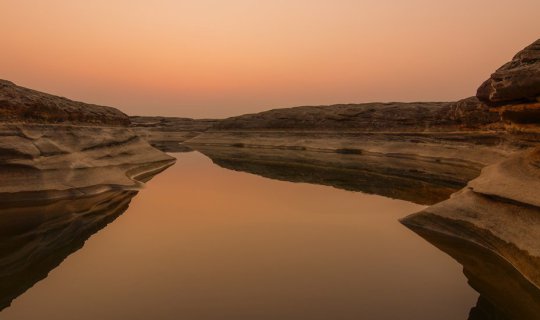 cover Unseen Thailand : Camping at Sam Phan Bok