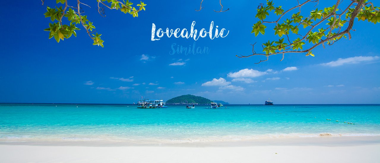 cover Similan Summer Time