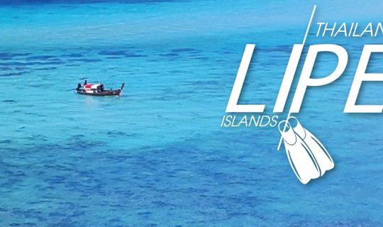 Cover { โคตร•ชอบ•เที่ยว } หลีเป๊ะ สวรรค์แห่งอันดามันใต้...