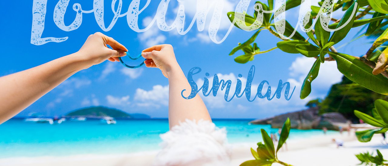 cover Similan Summer Time