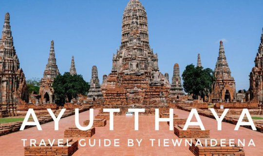 cover Ayutthaya Travel Guide by Tiewnaideena : The 9 temples