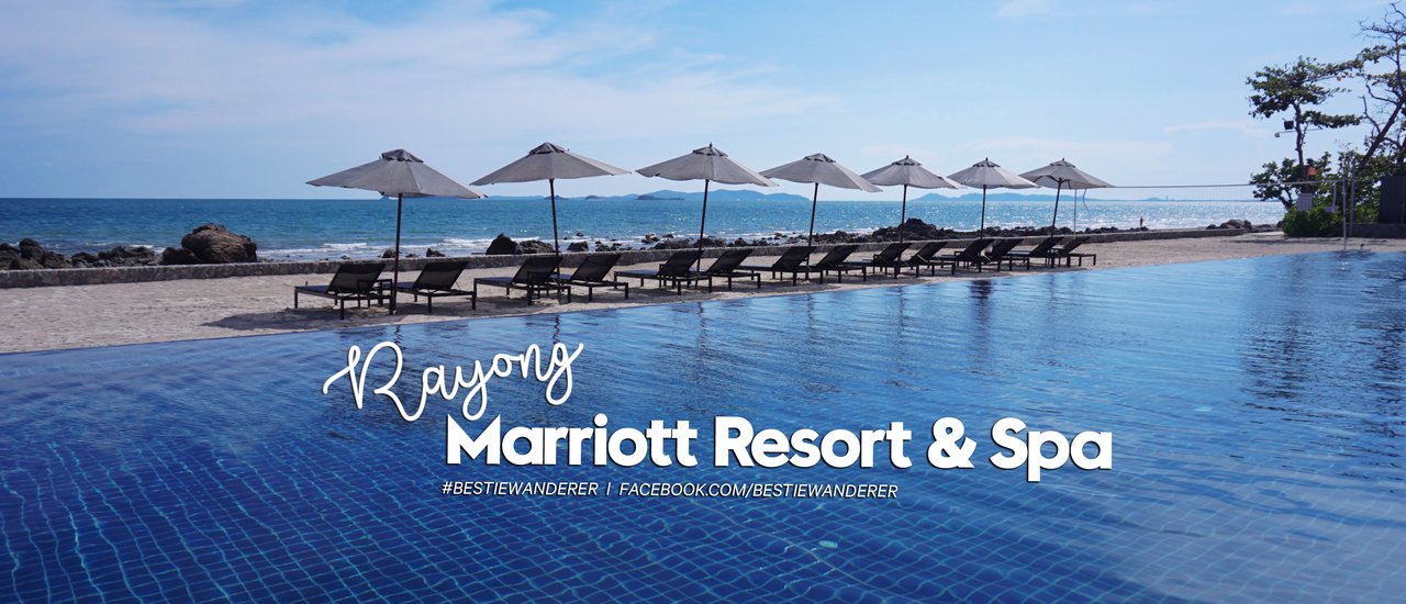 cover แวะกินลมชมทะเลระยอง ณ รีสอร์ทหรู ในราคาหลักร้อย | Rayong Marriott Resort & Spa
