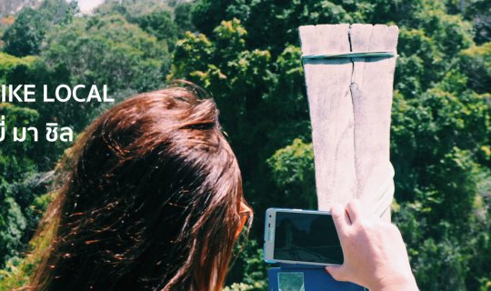 cover เที่ยวกระบี่ยังไงเมื่อไม่มีรถส่วนตัว