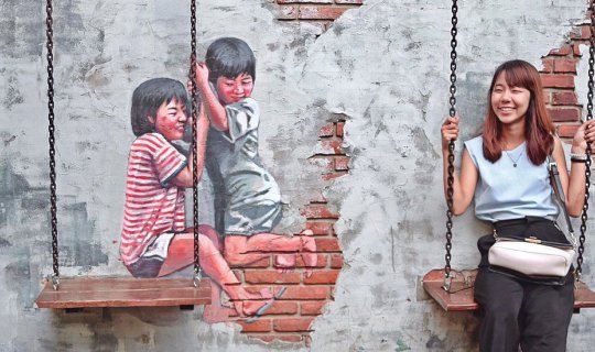 cover "บ้ า น บ า ง เ ข น " เที่ยวในกรุงเทพแบบ ดีต่อใจ ดีต่อกระเป๋าตัง