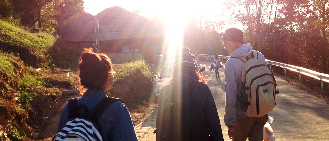 cover "น่านไง . . . . ใครว่าไม่มีอะไรเที่ยว"