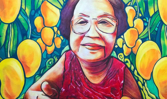 cover ข้าวเหนียวมะม่วงแม่นงนุช : ในวันที่เธอเปลี่ยนไปไม่เหมือนเดิม