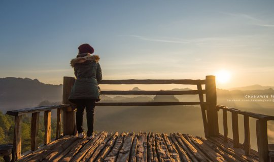 cover ปางอุ๋ง บ้านรักไทย บ้านจ่าโบ่ จุดชมวิวดอยกิ่วลมปาย-ปางมะผ้า 2017