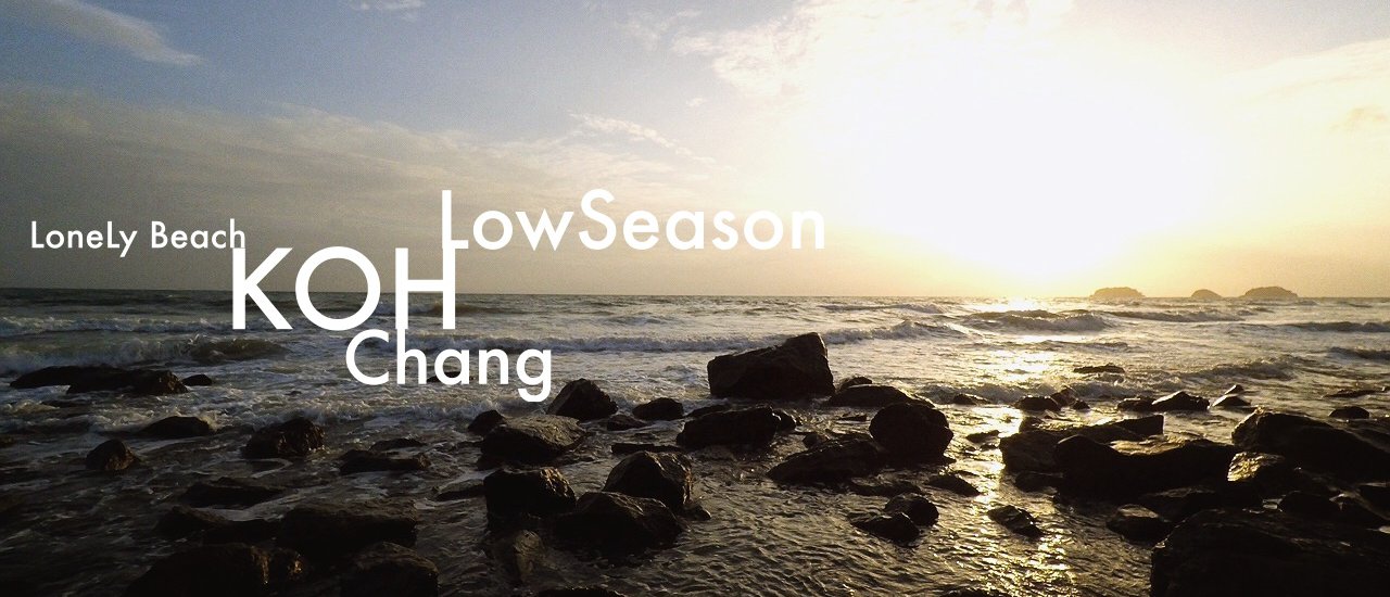 cover LOW SEASON “KOH CHANG” LONELY HOUR LONELYBEACH