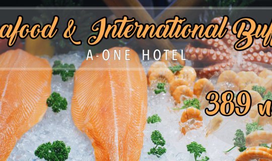 cover บุฟเฟ่ต์ตัวแตก ที่ ห้องอาหาร Gondola | A-one Bangkok Hotel
