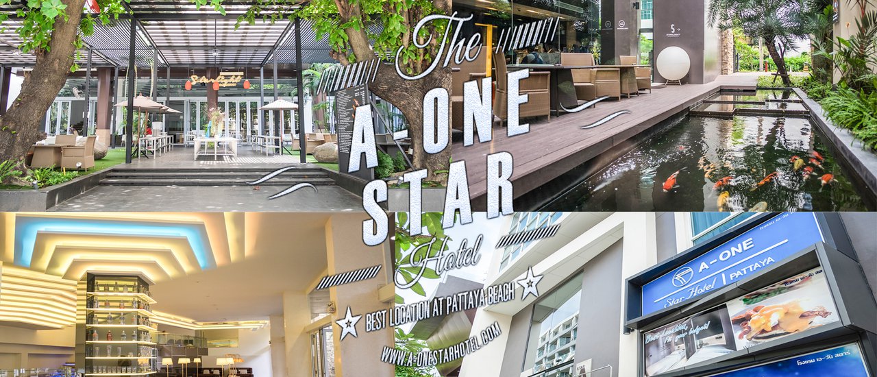cover หนีร้อน มาหารัก ไปพักที่พัทยา // รีวิว : โรงแรม A-ONE STAR HOTEL ( แบบจัดเต็ม )