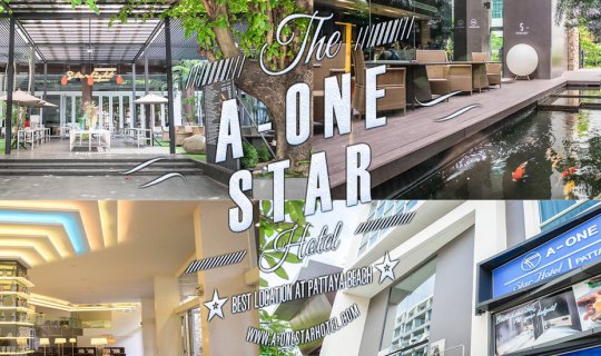 cover หนีร้อน มาหารัก ไปพักที่พัทยา // รีวิว : โรงแรม A-ONE STAR HOTEL  ( แบบจัดเต็ม )