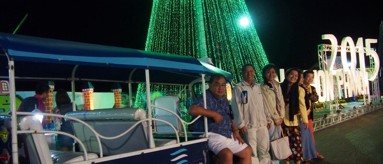 cover Fatty Uncle Eat & Travel 2015 # 10 ๑๑๑๑๑...Sakon Nakhon - Udon Thani - Nakhon Phanom...2days & 1 night๑๑๑๑๑