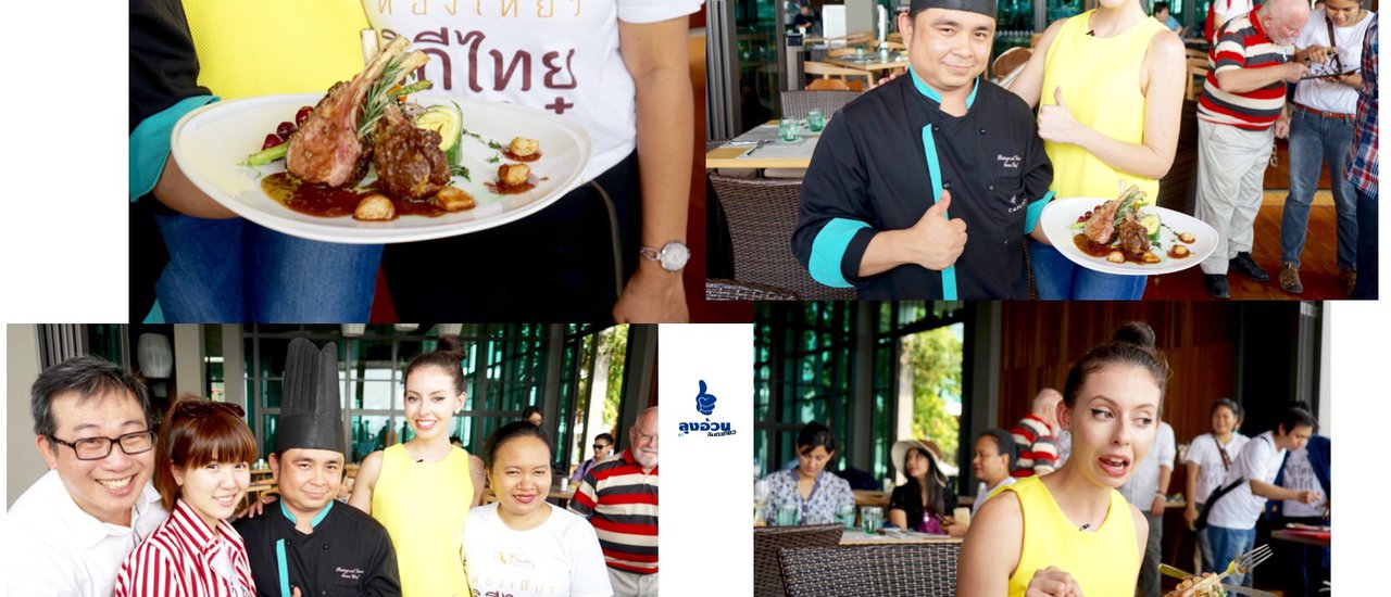 cover Fatty Uncle Eat & Travel trip 2015...... THAILAND SPLASH & SPICE 2015 @ PATTAYA