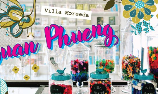 cover ที่พัก แถมแพ็คเก็จดูเบื้องหลังถ่ายละคร (วิลล่า โมรีดา สวนผึ้ง ราชบุรี) by... Malang ลั้นลา