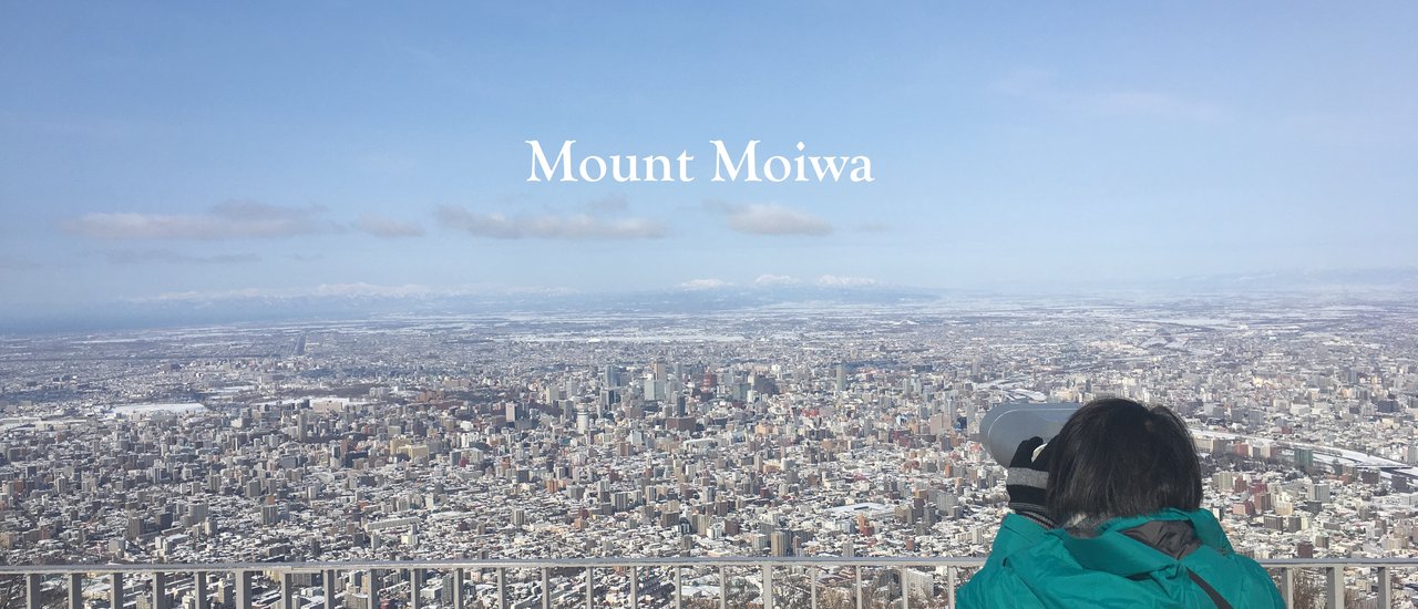cover ภูเขาโมอิวะ : Mount Moiwa