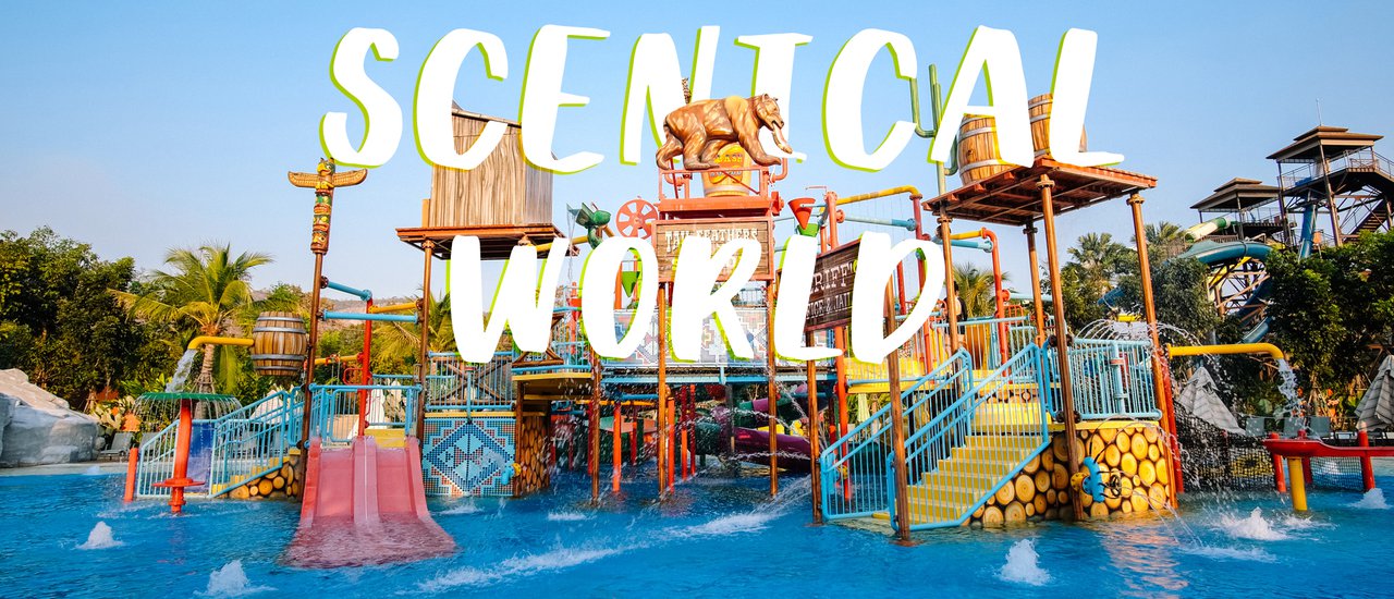 cover ::: KHAO YAI SPLASH ::: Scenical World ยกทะเลมาเขาใหญ่