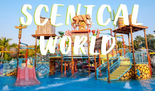 cover ::: KHAO YAI SPLASH ::: Scenical World ยกทะเลมาเขาใหญ่