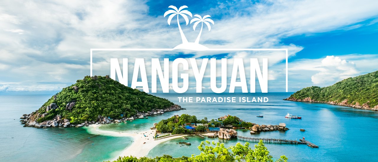 cover << Lazy Coup >> Nang Yuan The Paradise Island