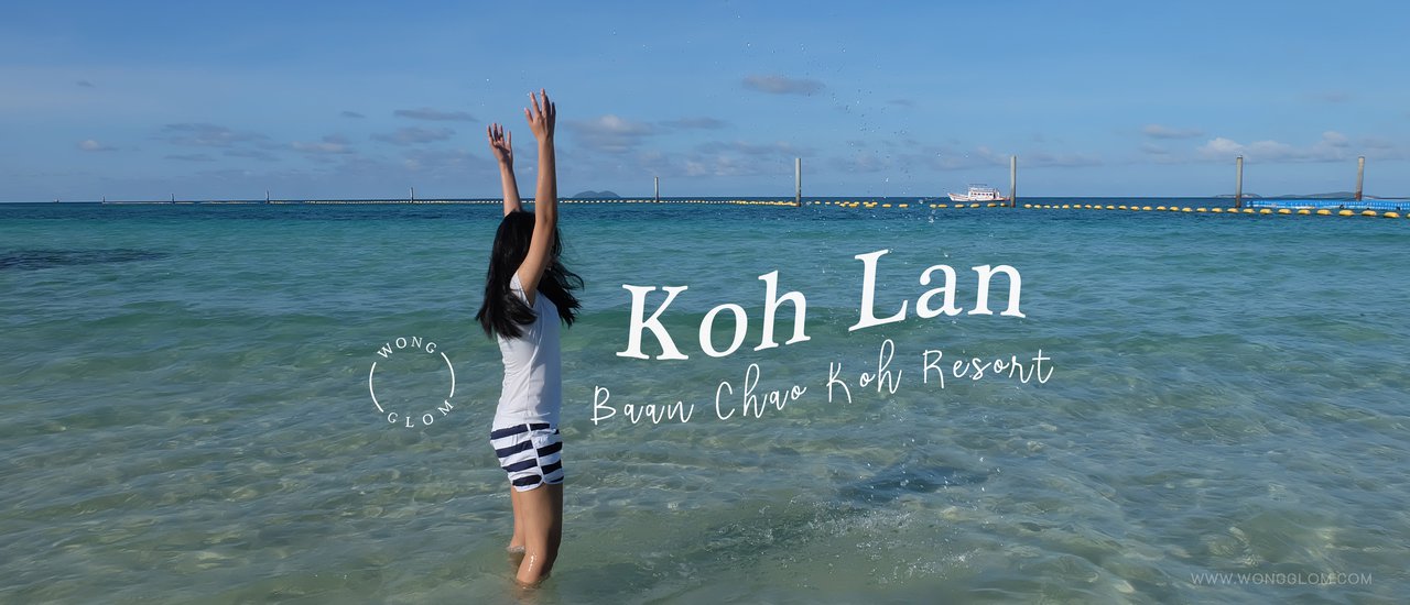 cover หนีเที่ยวเกาะใกล้กรุง หลบร้อนที่บ้านชาวเกาะ