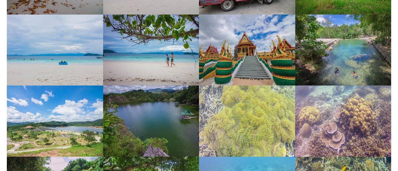 cover เที่ยวระนอง ลองทะเลพม่า ออกไปตามล่าเกาะ" Nyaung Oo Phee"