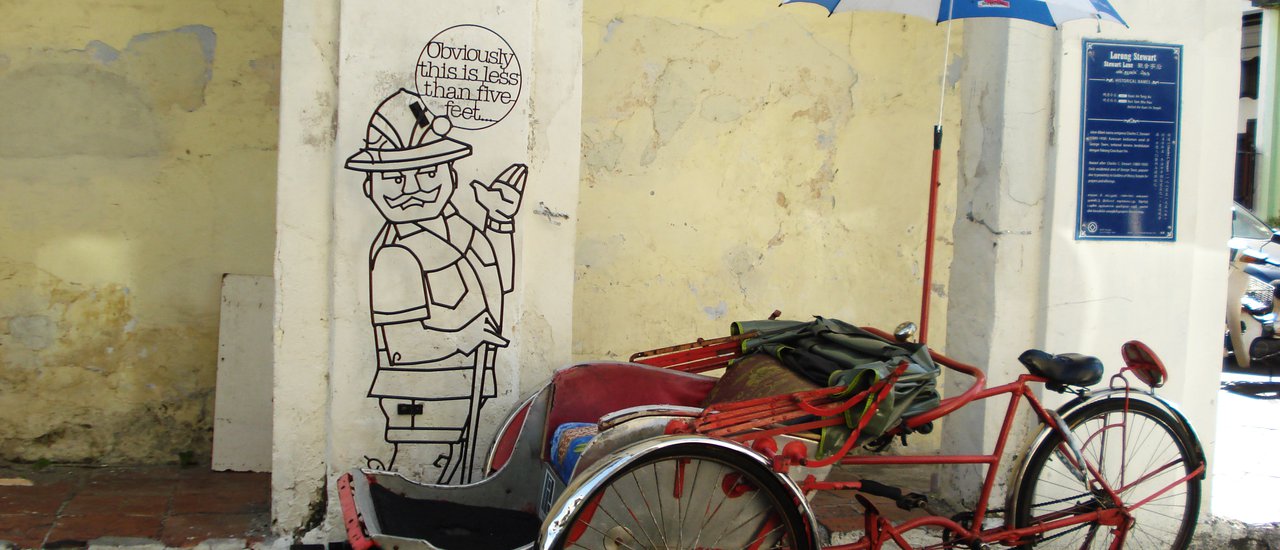 cover ปีนัง - Kawah Ijen - Bromo - บาหลี ลาออกแล้วสร้าง Long Holiday เป็นของตัวเองตัวเอง