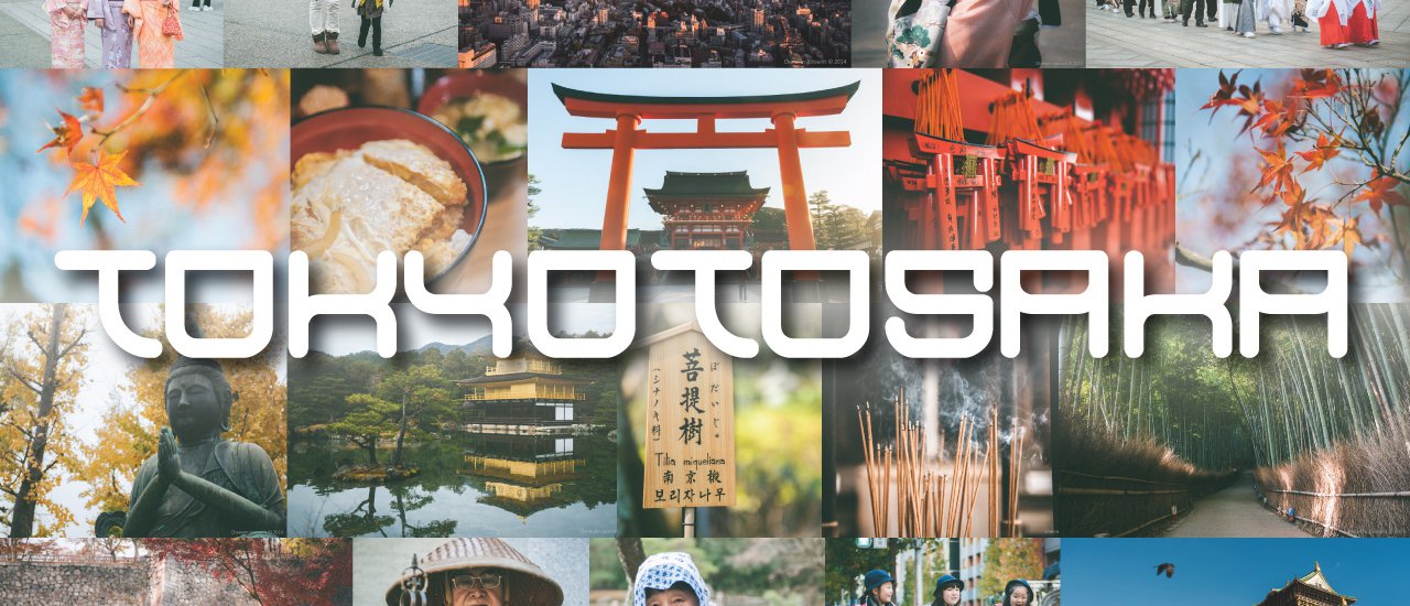 cover Backpack เที่ยวญี่ปุ่น 6 วัน 3 เมือง โตเกียว-เกียวโต-โอซาก้า