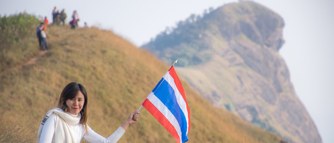 cover อินทนนท์-ม่อนจอง กับทุ่งหญ้าสีทอง มาลองกันหรือยัง เชียงใหม่3วัน2คืนงบ2500