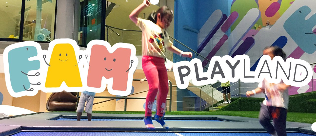 cover สวนสนุก Fam play land @ Central festival Eastville
