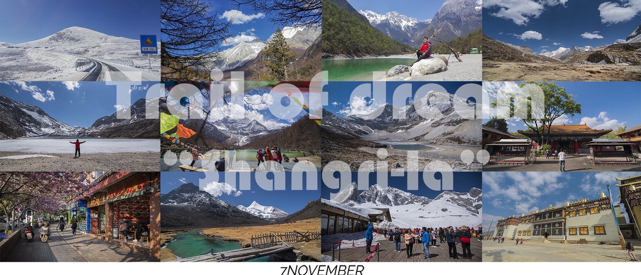 cover Shangri la เส้นทางในฝันที่ใครๆ ก็ไปเองได้ (2017)