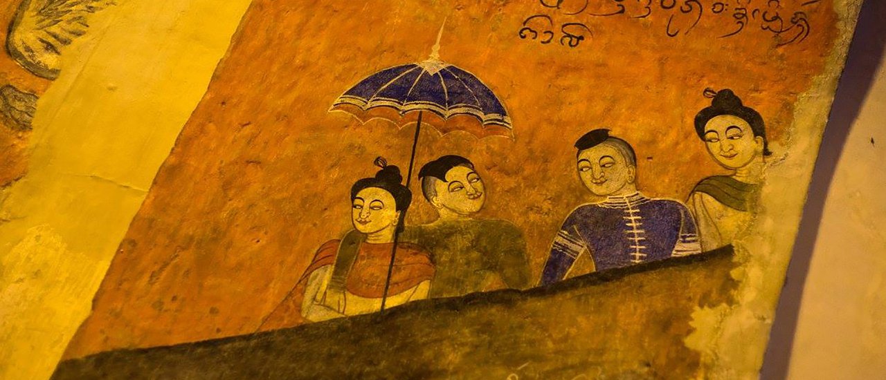 cover 4 วัน 3 คืน ชมดาวล่องน่านกระซิบรักให้ก้องภูชี้ฟ้า