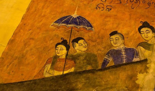 cover 4 วัน 3 คืน ชมดาวล่องน่านกระซิบรักให้ก้องภูชี้ฟ้า