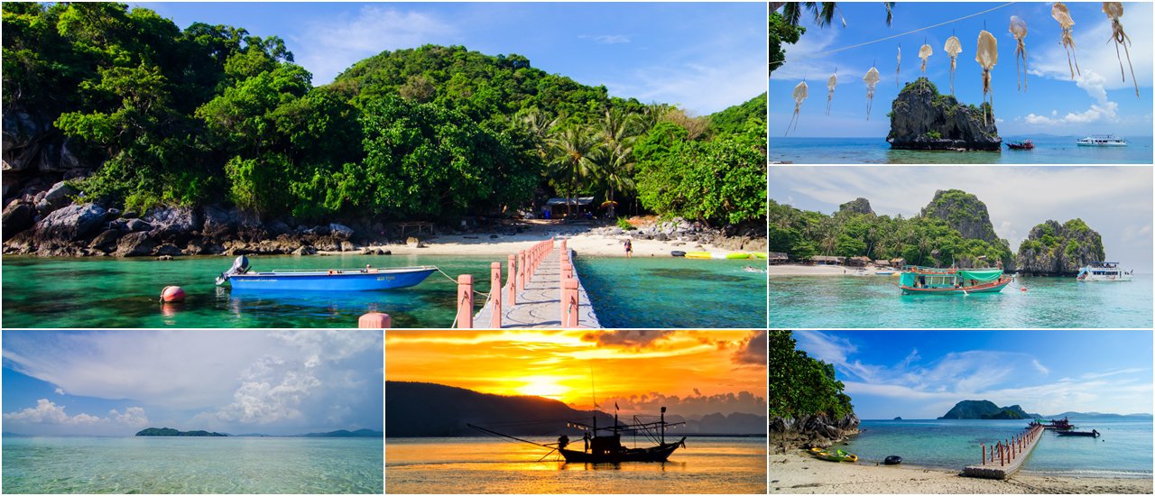 cover เกาะกุลา ... อยากจะชวนเธอมาติดเกาะ