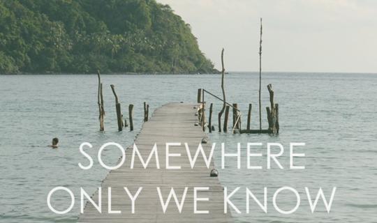 cover เกาะกูดหน้าฝน กับคนใจเหงา...