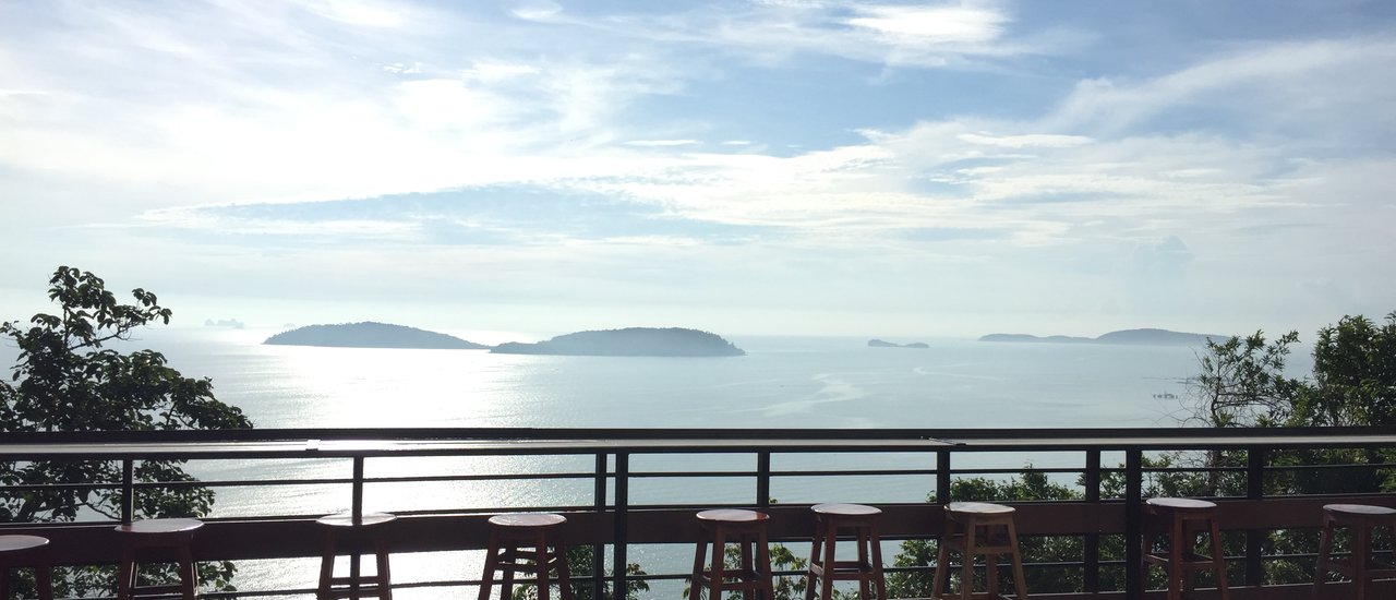 cover เ ส า ร์ - อ า ทิ ต ย์ ไ ป พิ ชิ ต ชุ ม พ ร - C H U M P H O N กั น น ะ ..