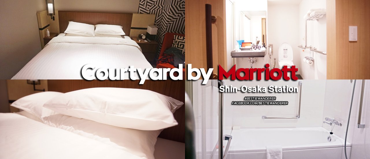cover นอนสบาย...ใกล้สถานีรถไฟใจกลางโอซาก้า ที่ Courtyard by Marriott Shin-Osaka Station