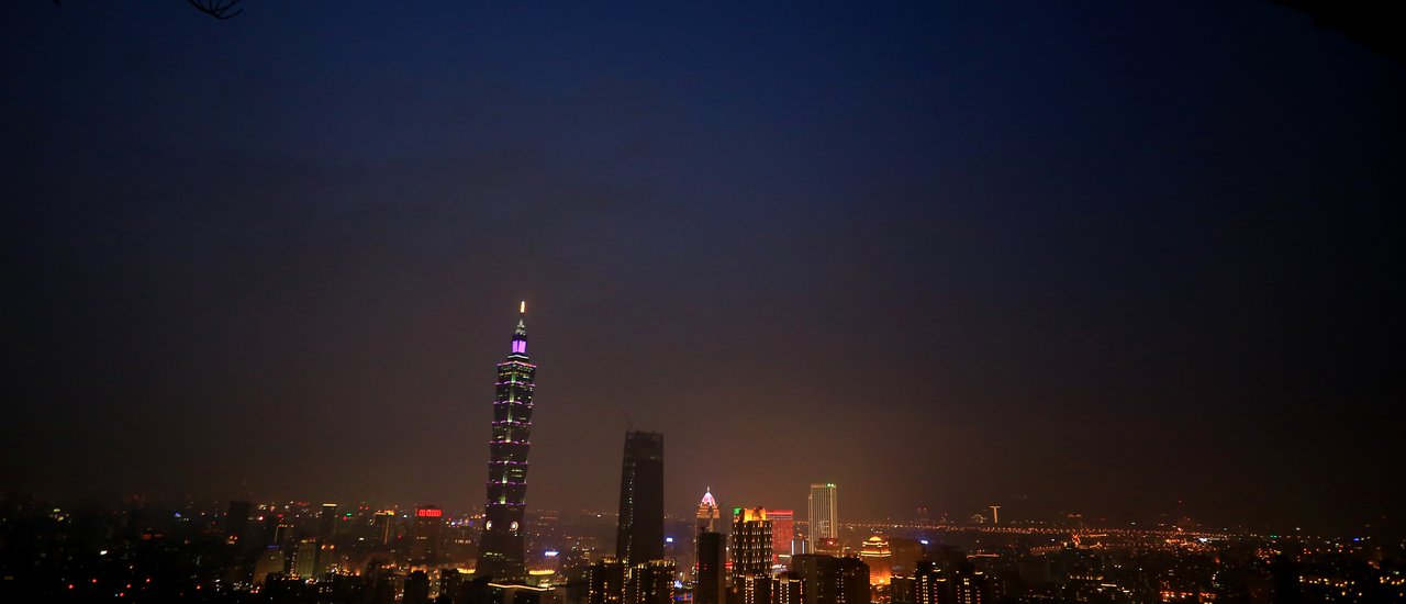 cover "เทหัวใจไป T A I W A N"