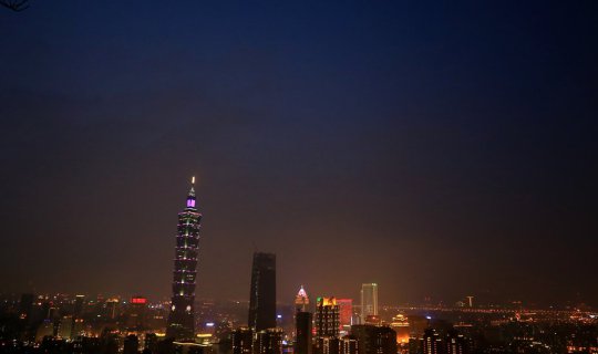 cover "เทหัวใจไป T A I W A N"