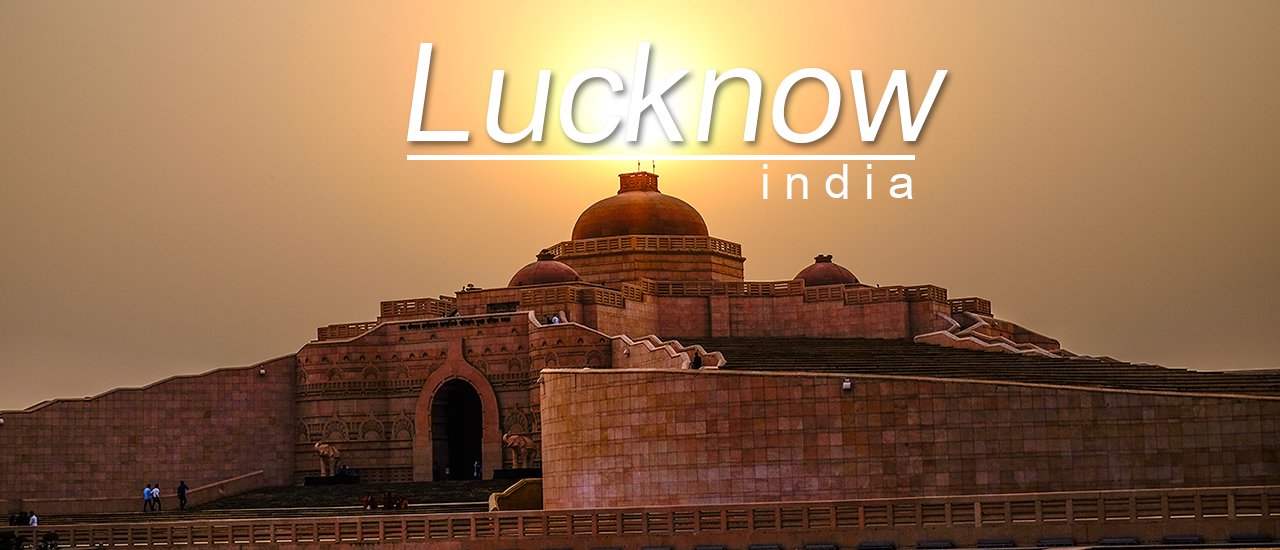 cover Lucknow - ลัคเนาว์ แล้วเราก็ได้มา !!
