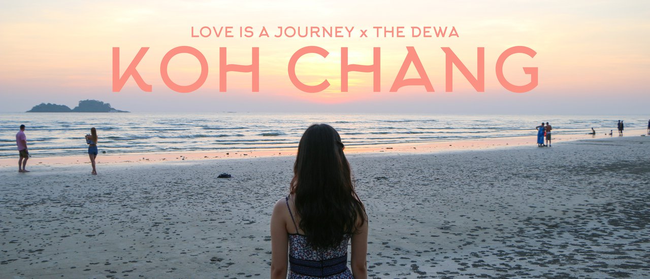 cover เที่ยวเกาะช้าง | พาแฟนหนีร้อนไปนอนริมทะเลที่ THE DEWA KOH CHANG