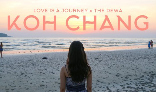 cover เที่ยวเกาะช้าง | พาแฟนหนีร้อนไปนอนริมทะเลที่ THE DEWA KOH CHANG