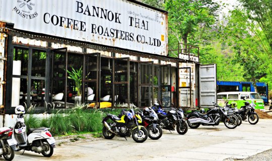 Cover เสพศิลป์กลิ่นกาแฟบ้านนอก@Bannok Coffee Roasters หางดง เชียงใหม่ by.....