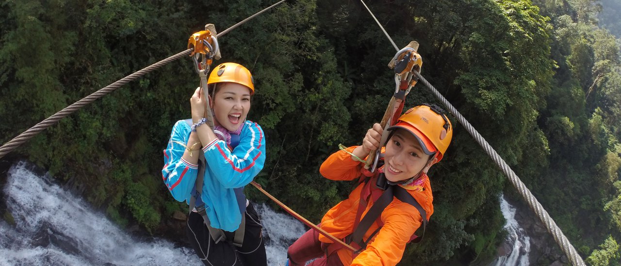 cover Zip Line ลาวใต้