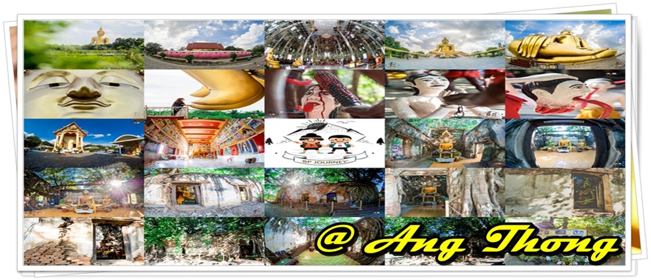 cover BP Journey ทริปนี้ที่อ่างทอง : ทริปนี้ทริปด่วนทริปชวนกันมาทำบุญ@วัดม่วง&วัดสังกระต่าย วัด UnseenTH(แบบไม่มีรถส่วนตัว)
