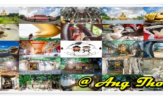 Cover BP Journey ทริปนี้ที่อ่างทอง : ทริปนี้ทริปด่วนทริปชวนกันมาทำบุญ@วัดม...